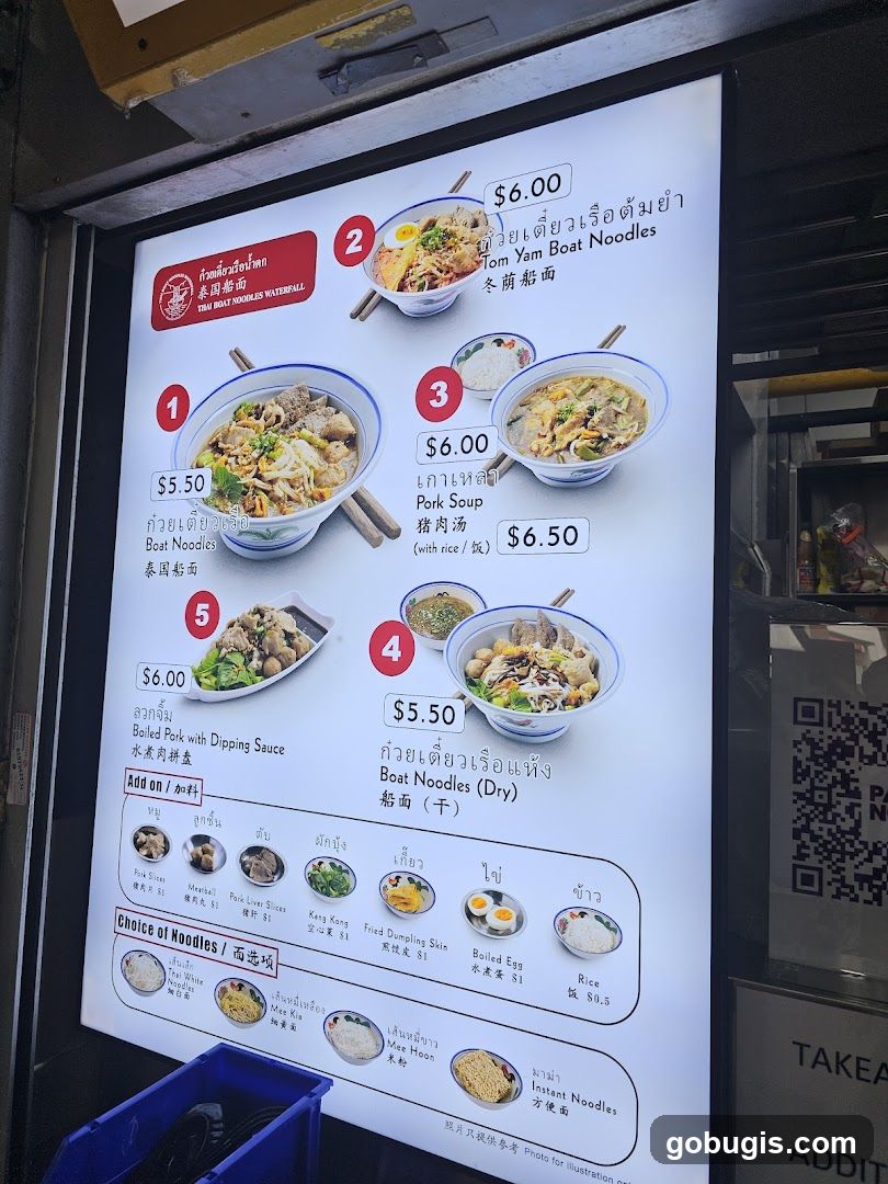 Thai Boat Noodles Waterfall Menu