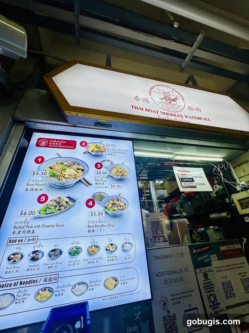 Thai Boat Noodles Waterfall Menu