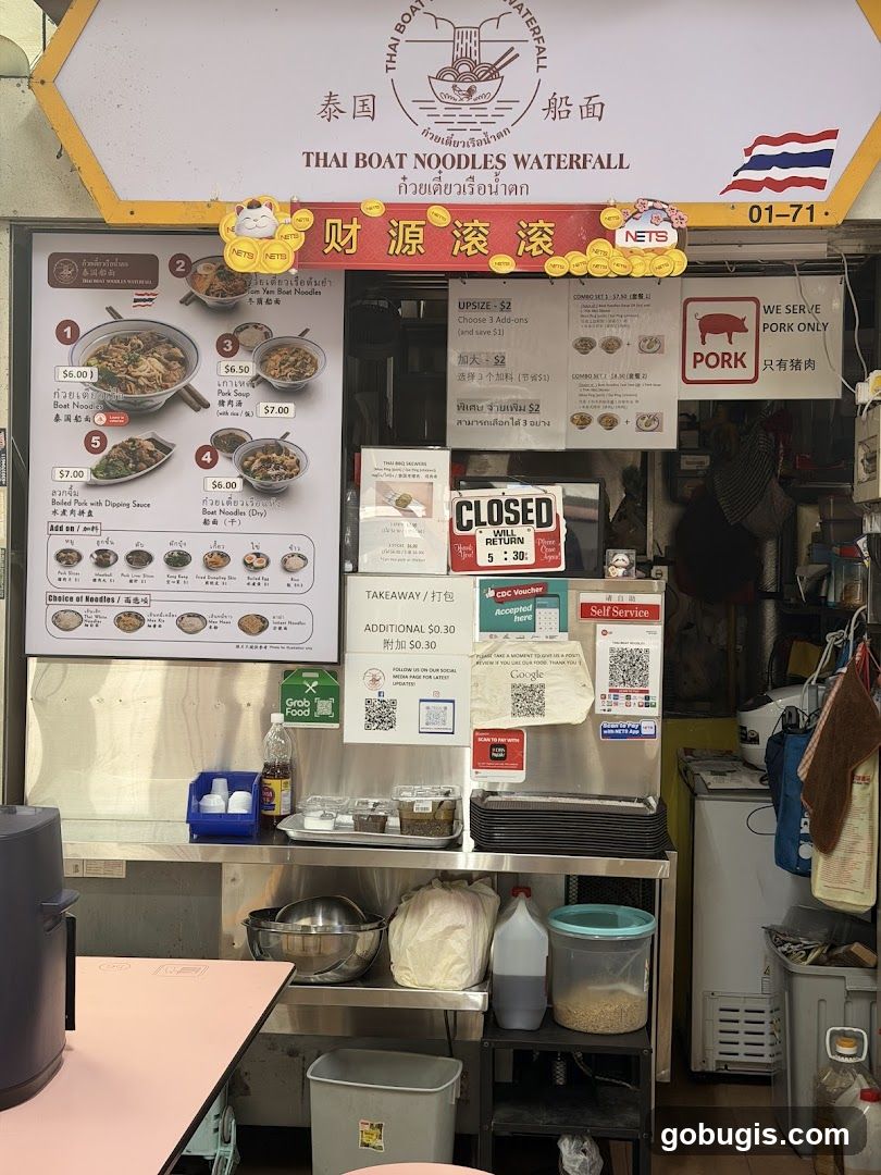 Thai Boat Noodles Waterfall