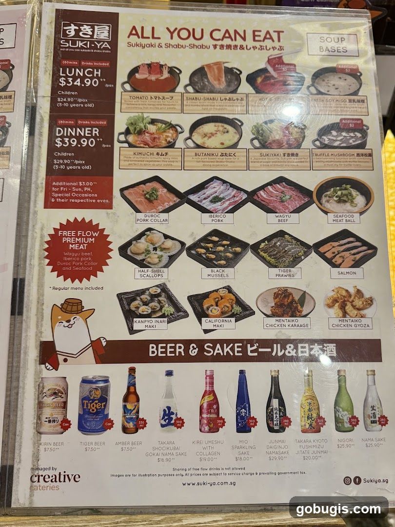SUKI-YA ALL YOU CAN EAT