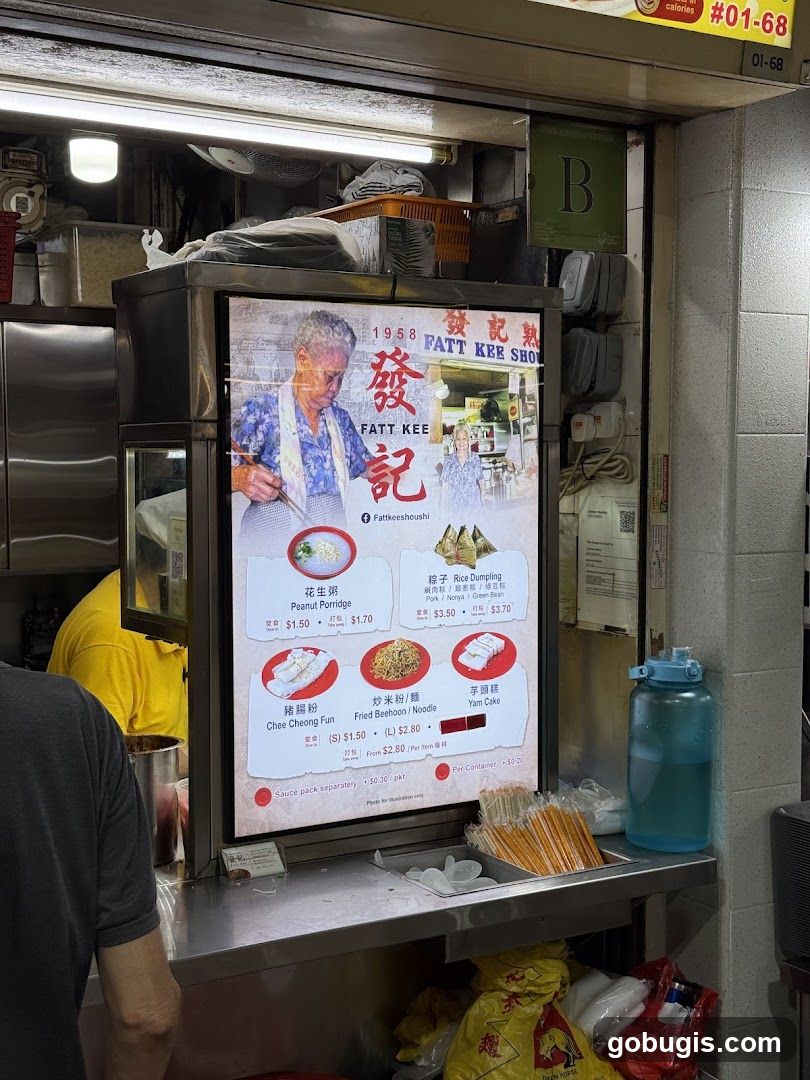 Fatt Kee Food Stall Menu