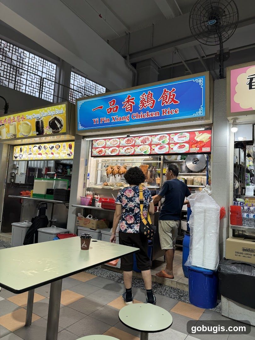 Yi Pin Xiang Chicken Rice (#01-49)