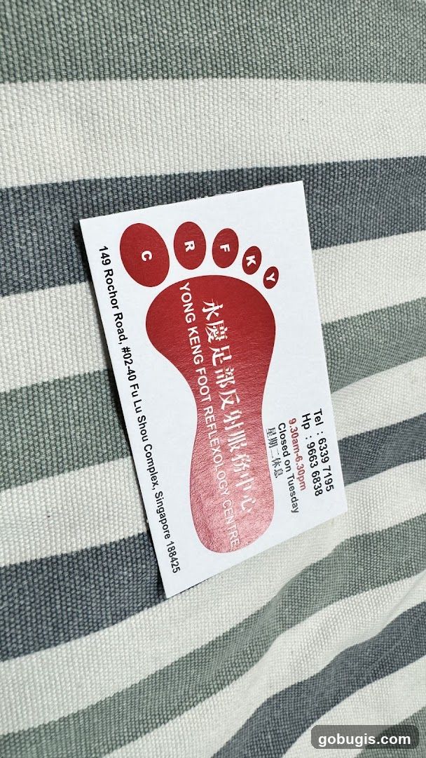 Yong Keng Foot Reflexology Centre