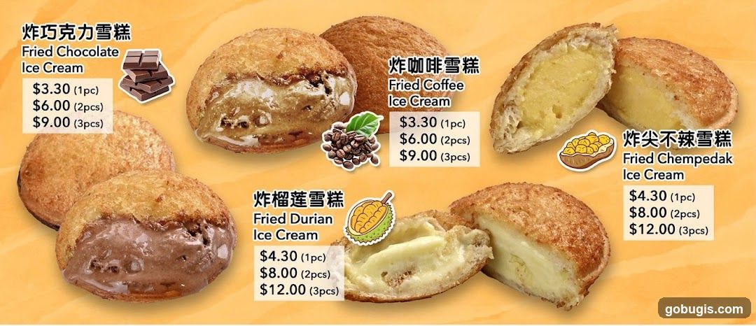 Fried Ice Cream Menu