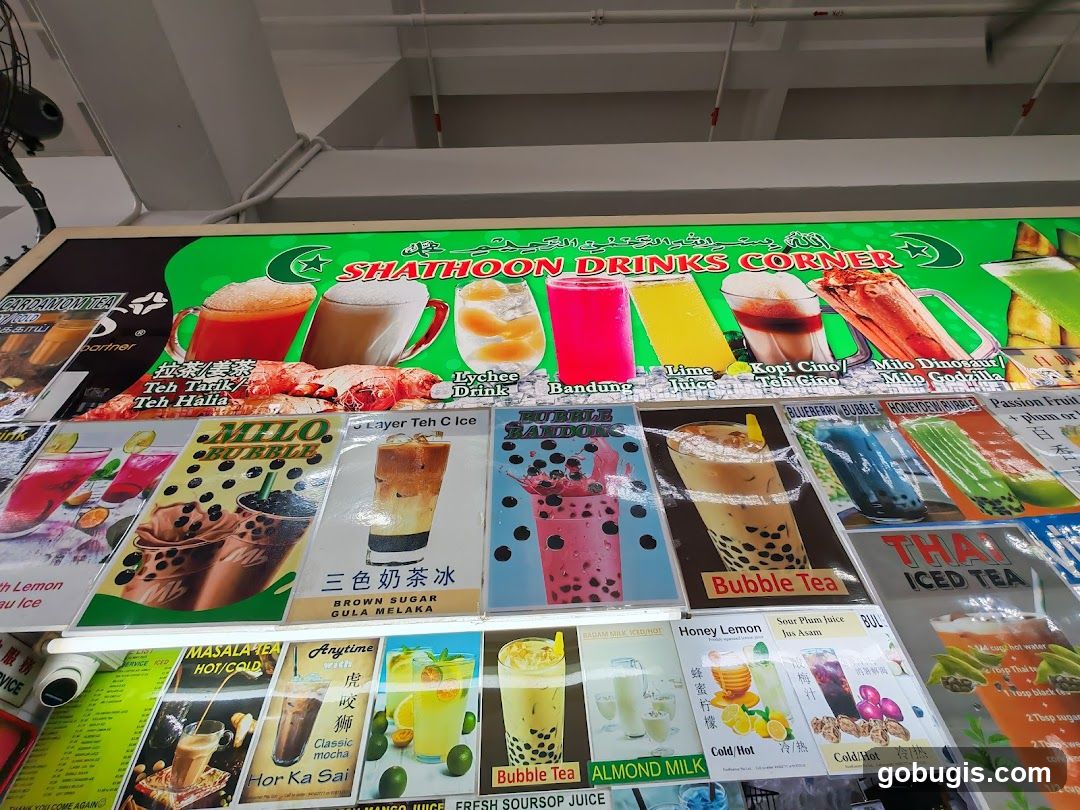 Shattoon Drinks Corner Menu