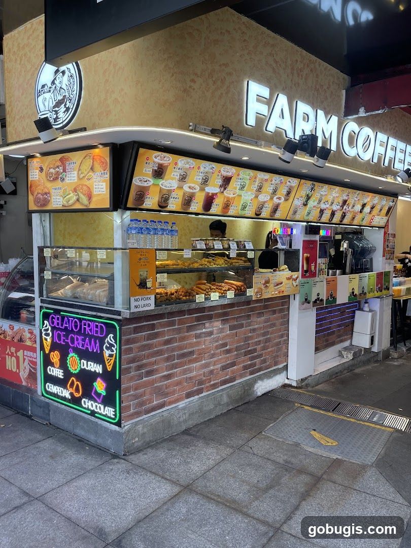 Farm Coffee