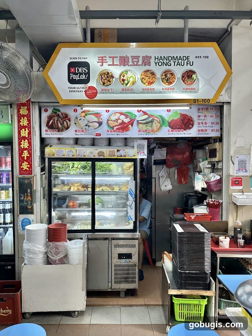 手工酿豆腐 Handmade Yong Tau Fu