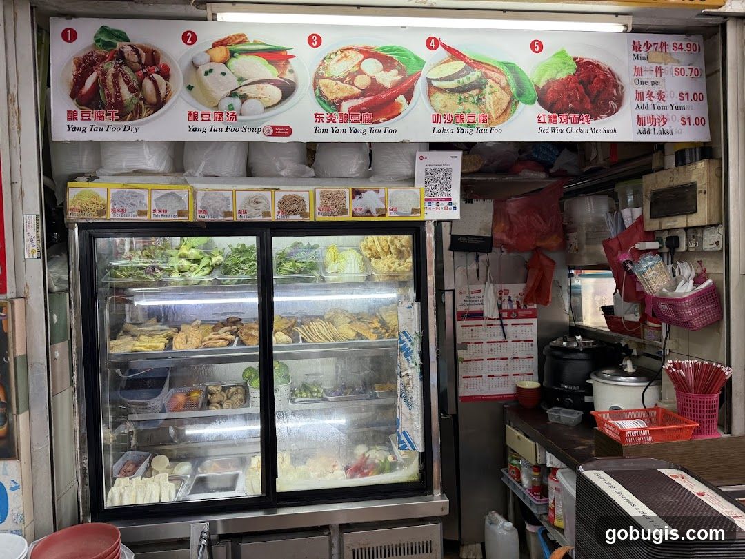 Food Stall Display