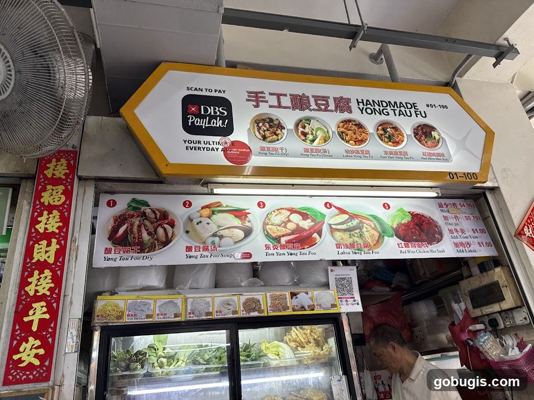 Handmade Yong Tau Fu Stall