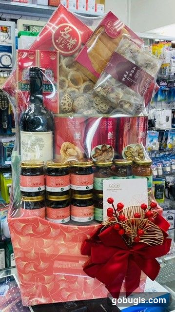 Gift Basket with Food Items