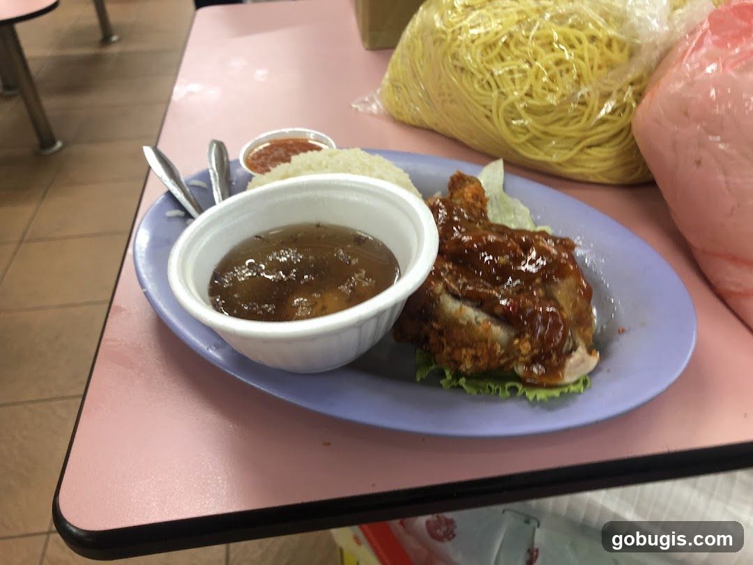 Chicken Rice
