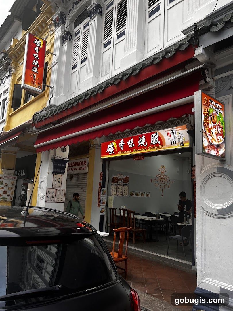 Tai Soon Medical Hall (大順药行)