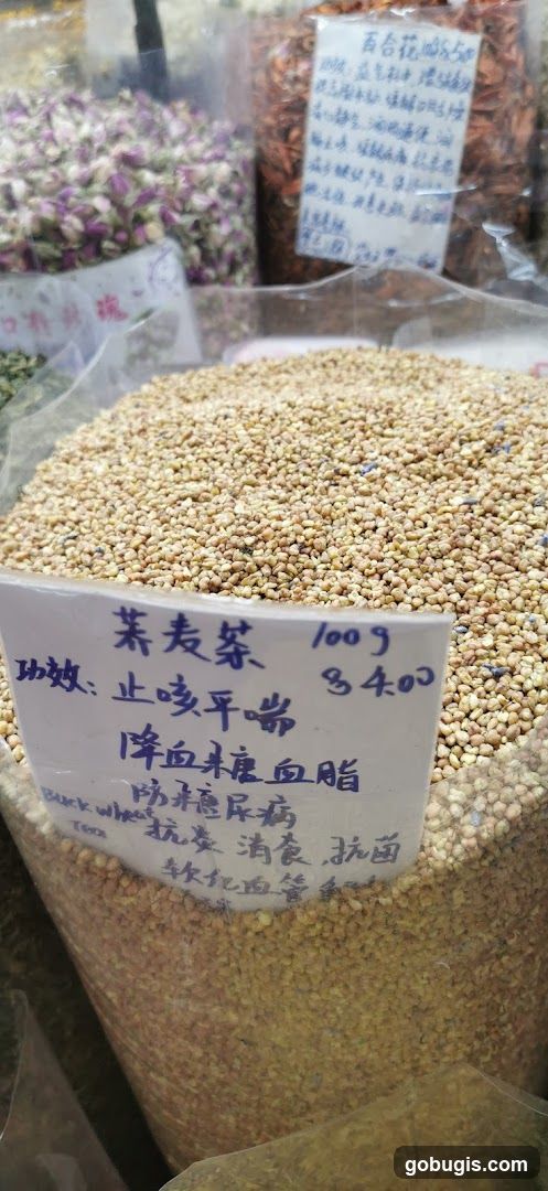 Buckwheat Tea Display