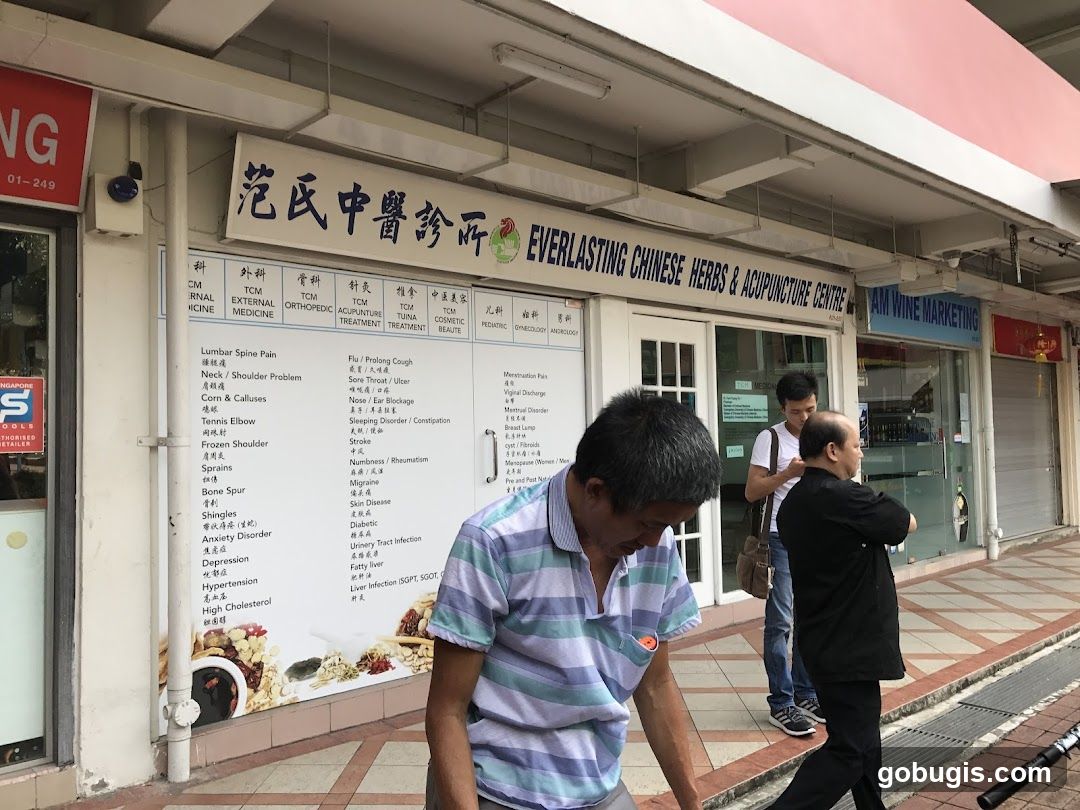 Everlasting Chinese Herbs & Acupuncture Centre