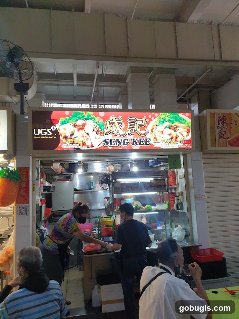 Seng Kee