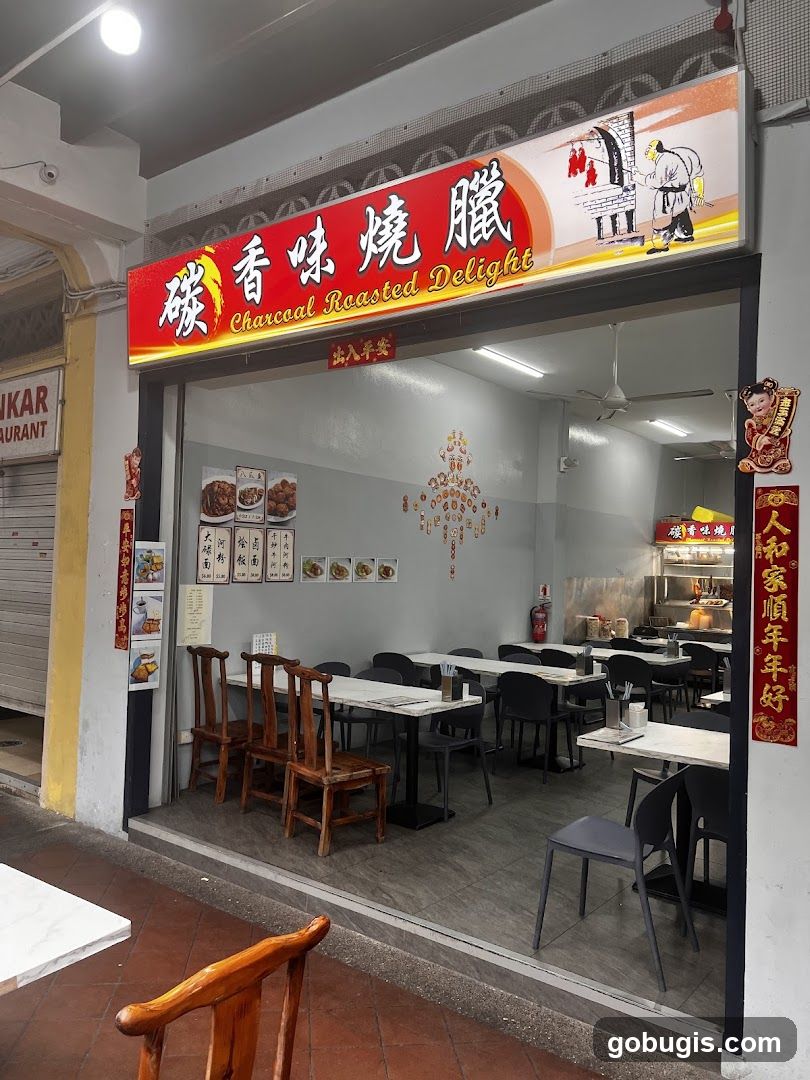 Tai Soon Medical Hall (大順药行)