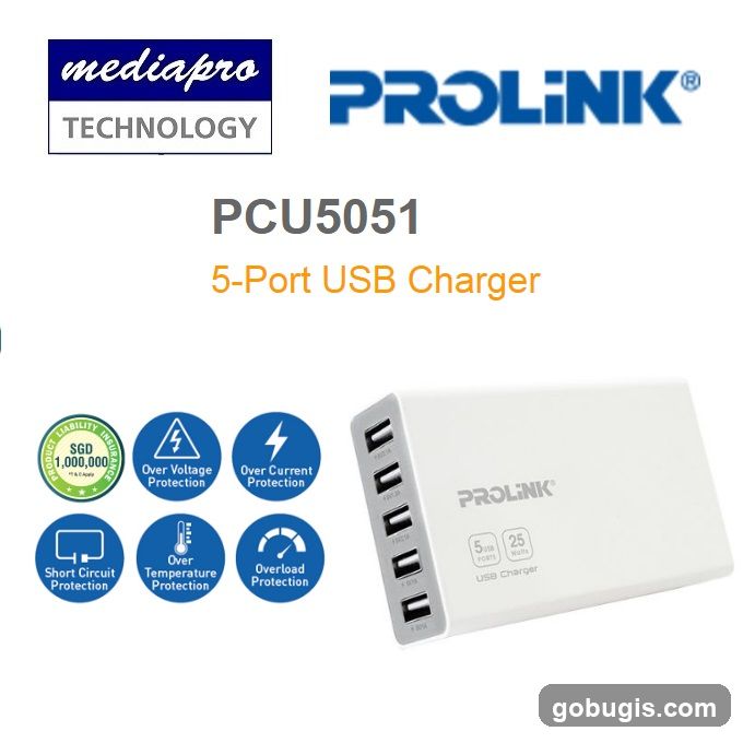 PROLINK PCU5051 5-Port USB Charger