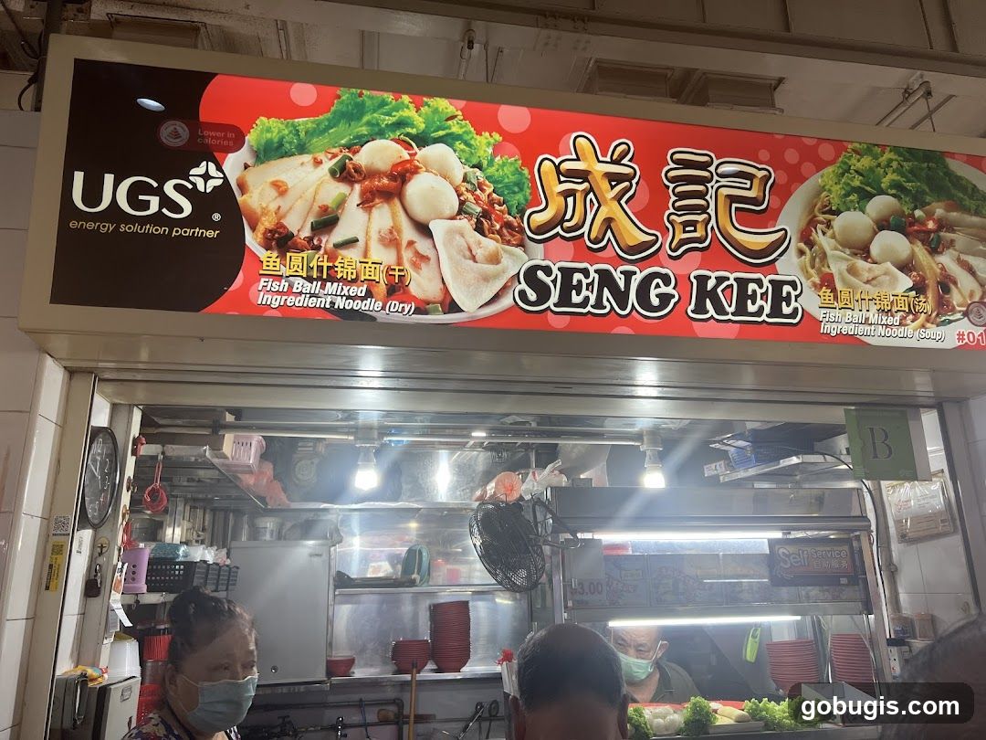 Seng Kee Food Stall Signage