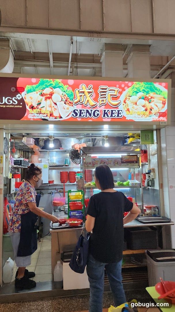 Seng Kee