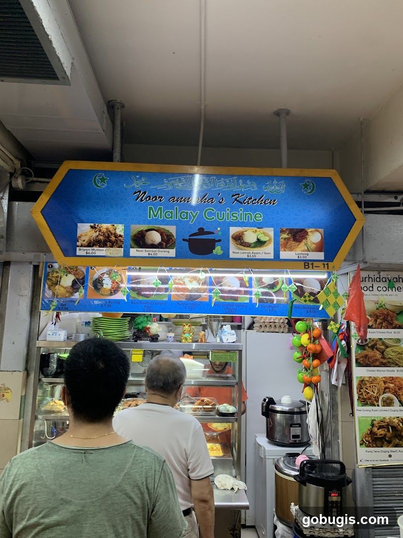Noor Annisha’s Kitchen