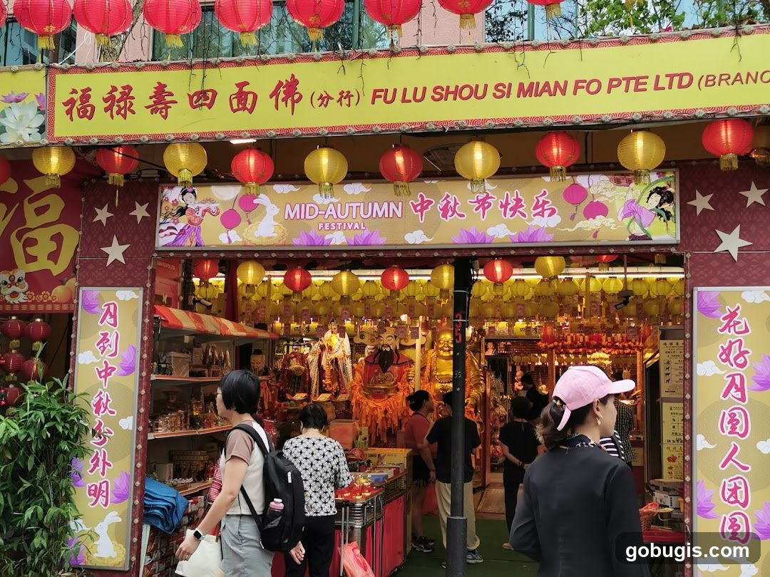 Waterloo Street Prawn Noodle 四马路虾面