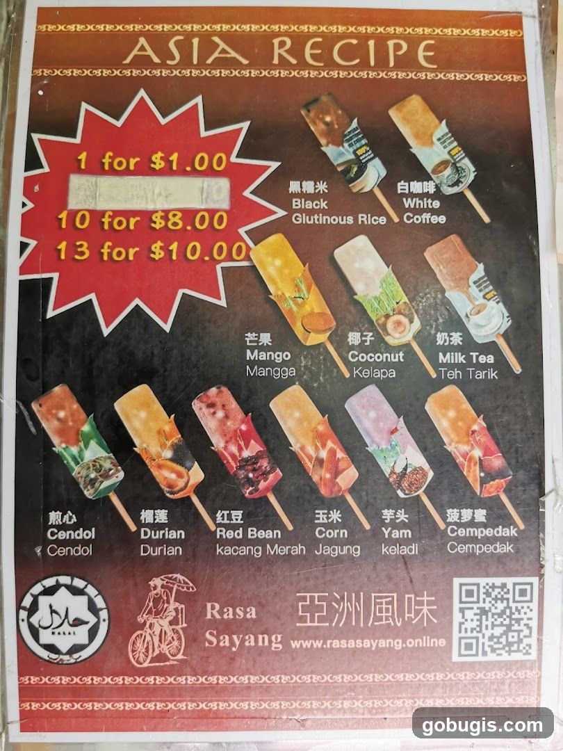 Asia Recipe Ice Cream Menu