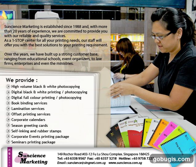 Suncience Marketing Services