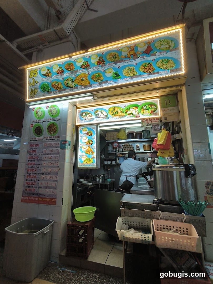 85小炒