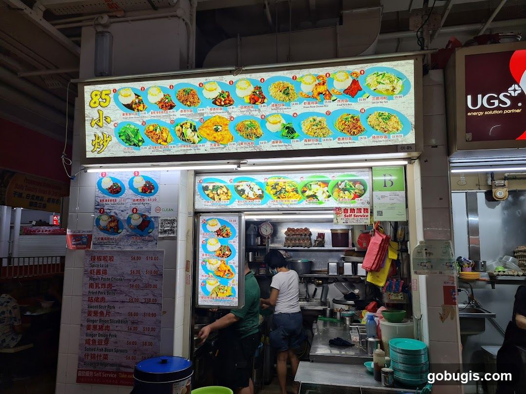 Food Stall Menu