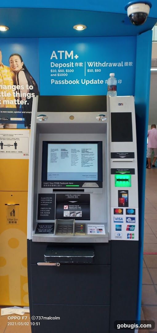 POSB ATM - Golden Mile Food Centre