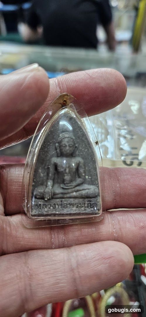 Khunpinang Amulets Wrapping