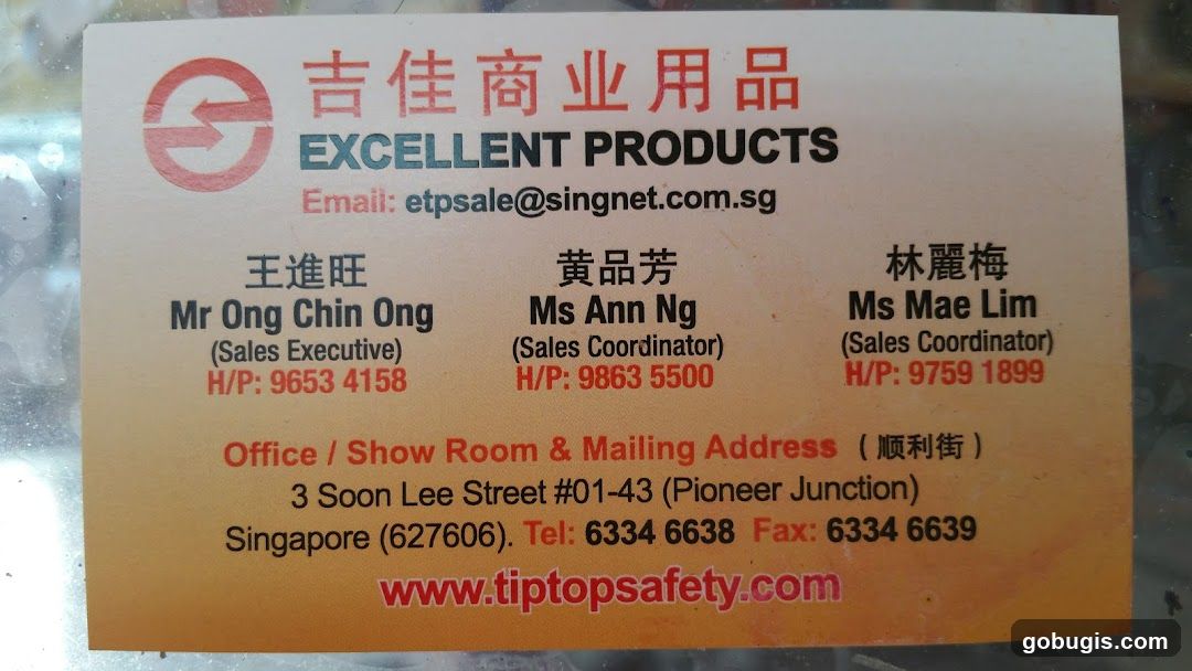 Excellent/Safety Products