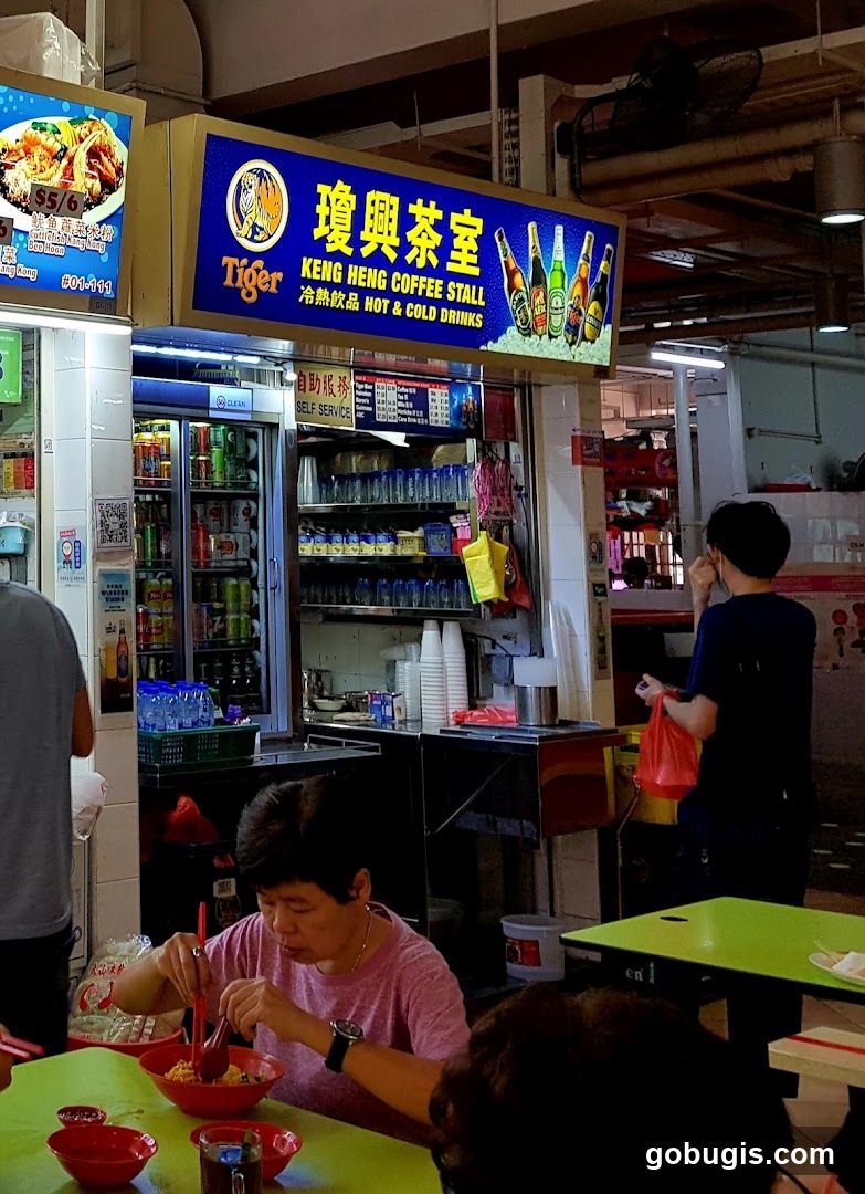 Keng Heng Coffee Stall