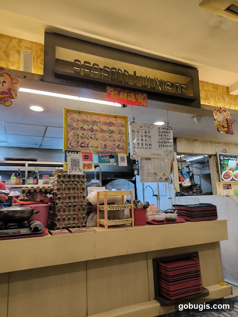 Seafood & Wuxiang