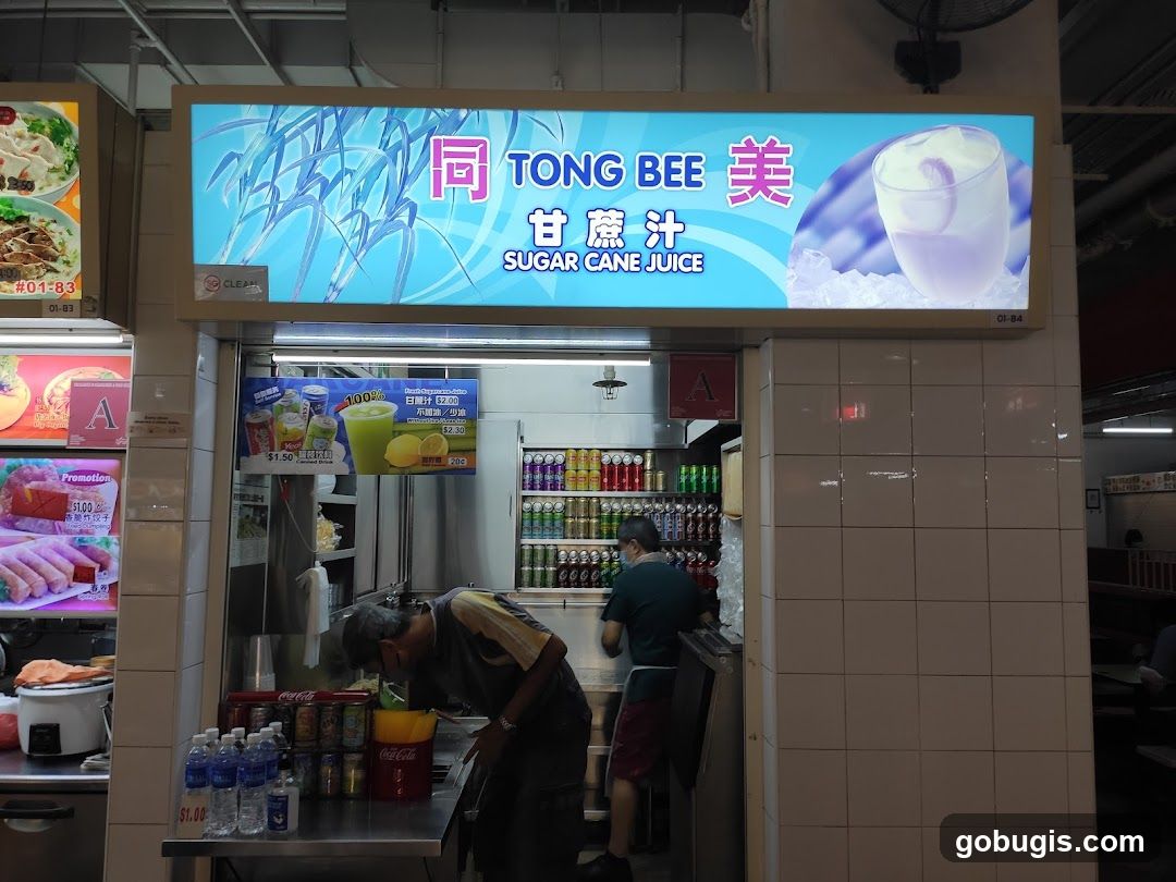 Tong Bee Sugar Cane Juice (#01-84)
