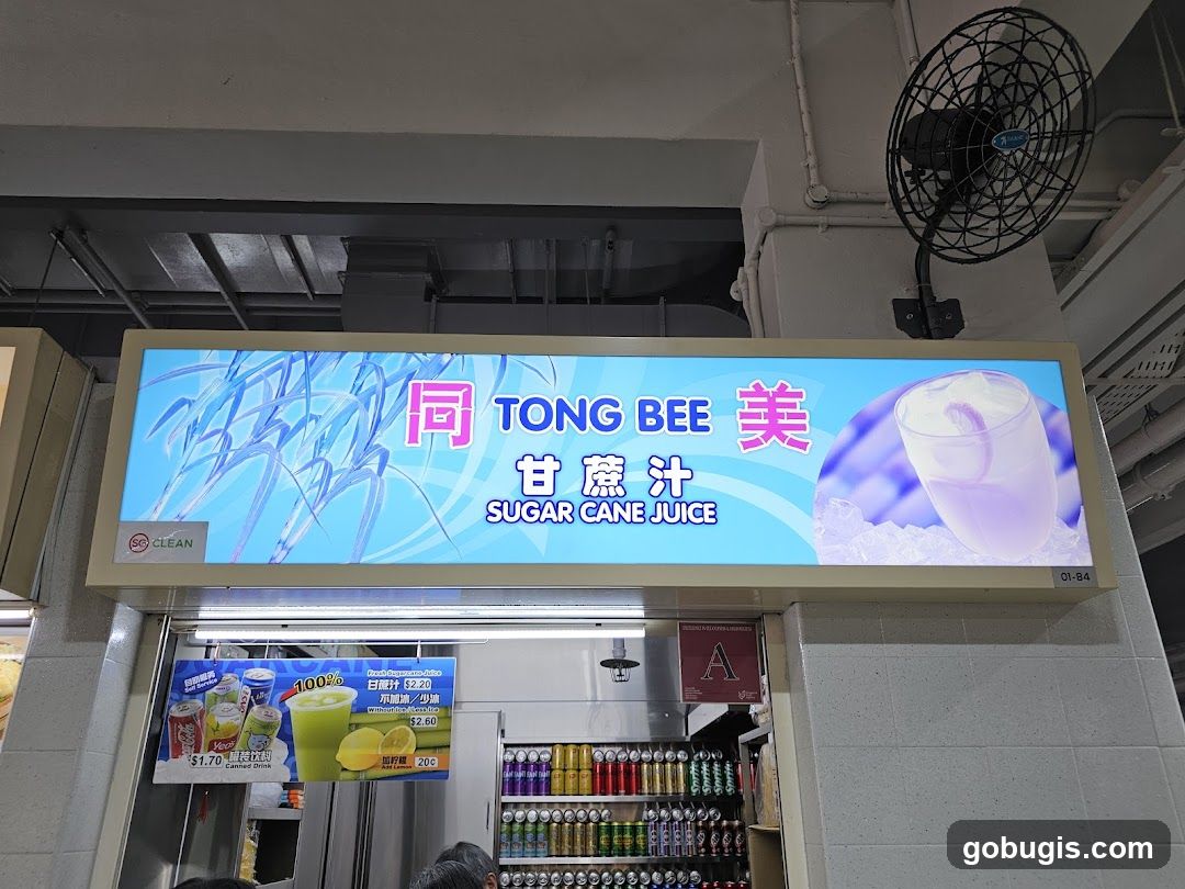 Tong Bee Sugar Cane Juice Sign