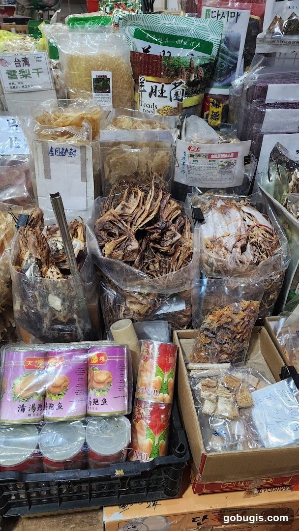 Dried Goods Stall