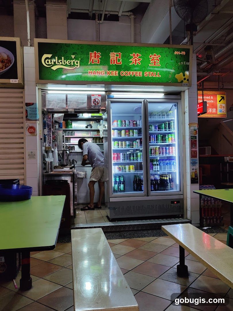 Hang Kee Coffee Stall