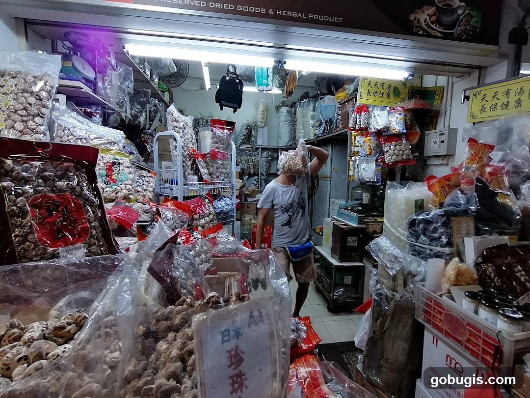 Dried Goods Store