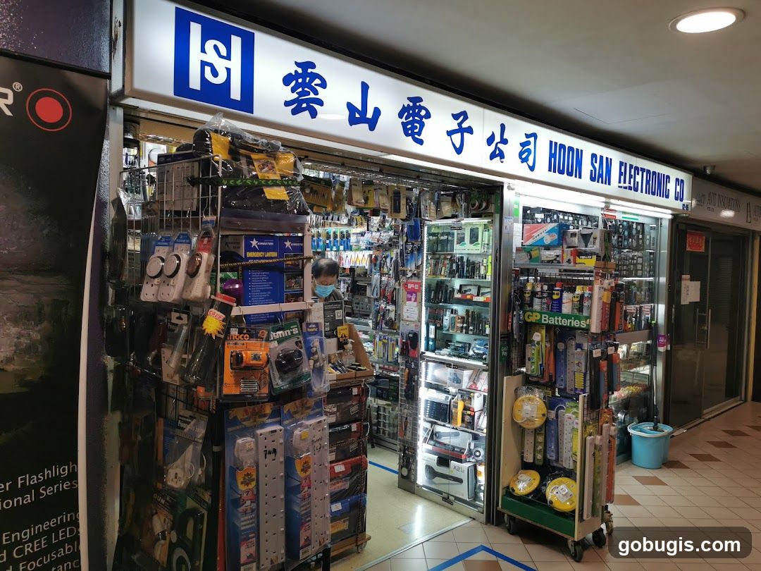 Hoon San Electronic Co