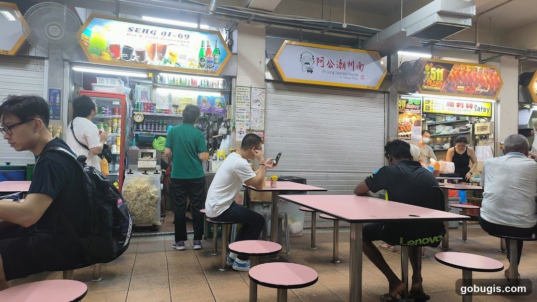 Food court scene