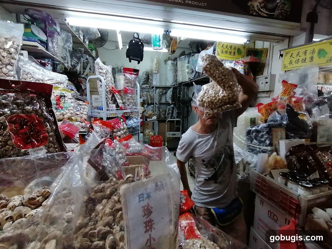 Dried Goods Store
