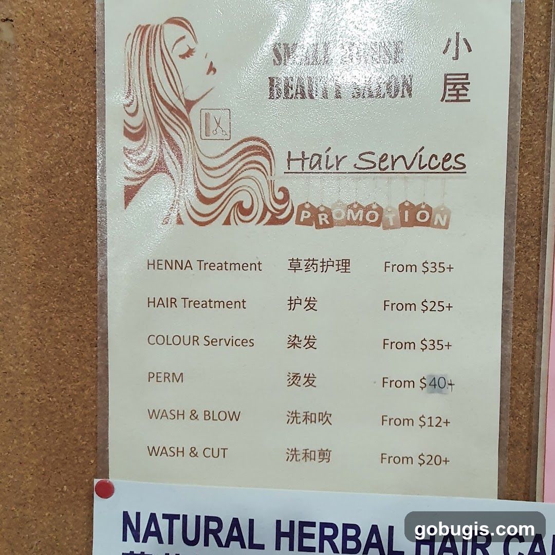 Small House Unisex Hair Salon