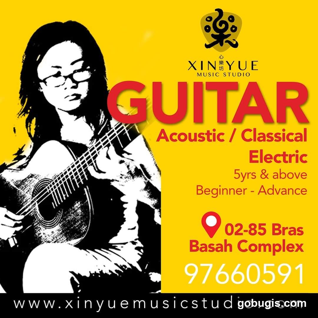 Guitar Lessons Advertisement