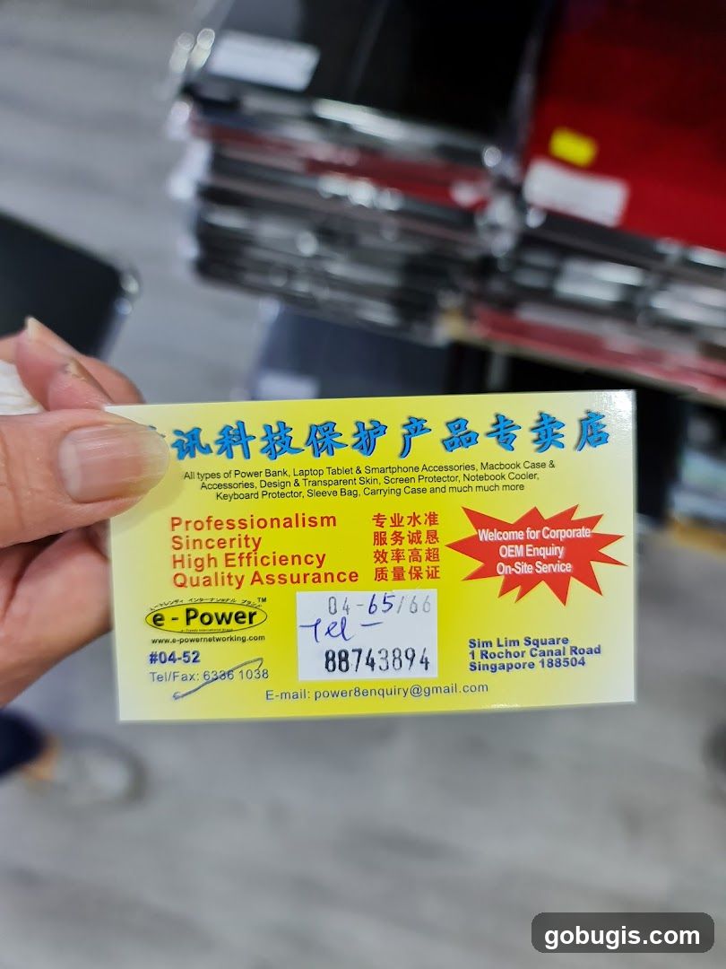 E-Power