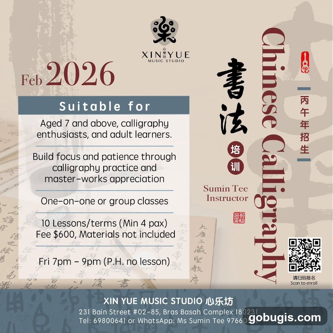 Chinese Calligraphy Class Advertisement