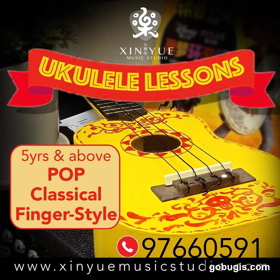 Ukulele Lessons Advertisement