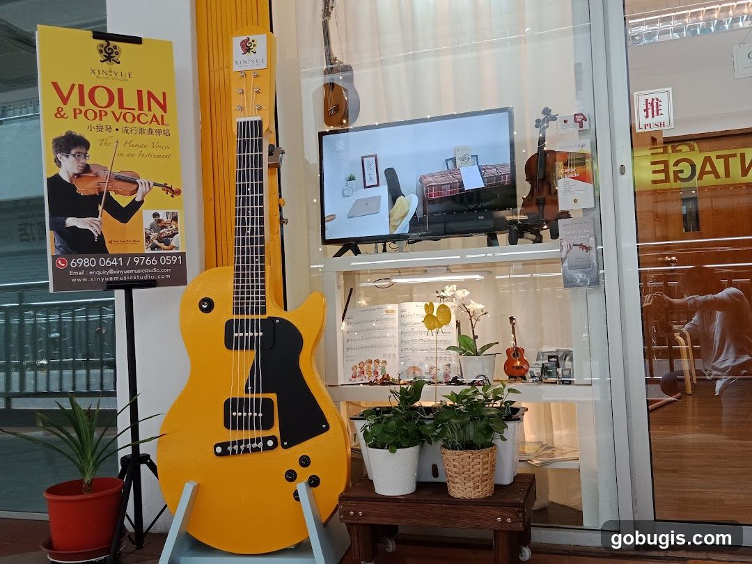 Music Studio Display