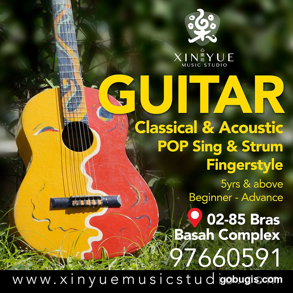 Guitar Lessons