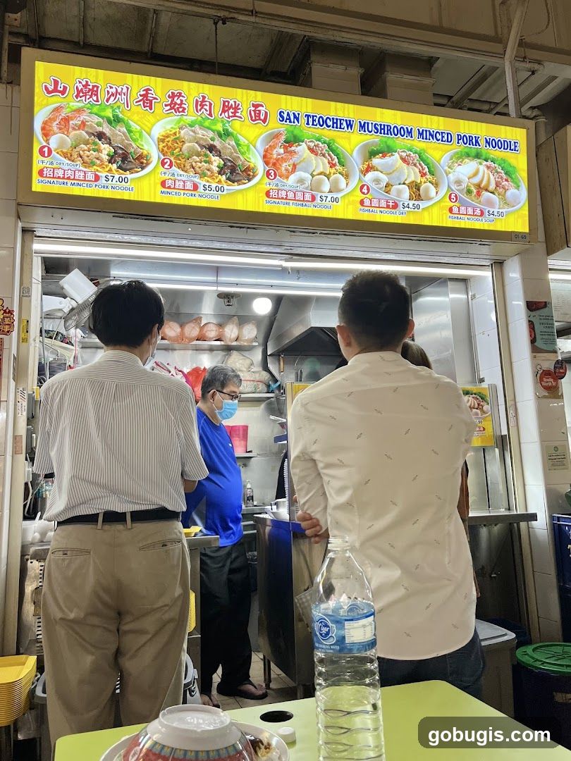 San Teochew Mushroom Minced Pork Noodle
